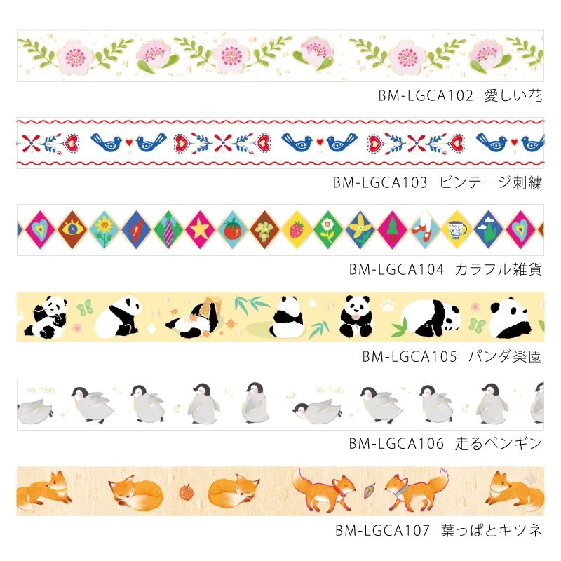 BGM Foil Stamping Masking Tape: Life - Running Penguin