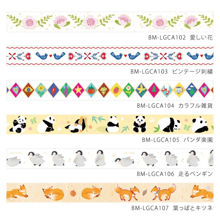 BGM Foil Stamping Masking Tape: Life - Running Penguin