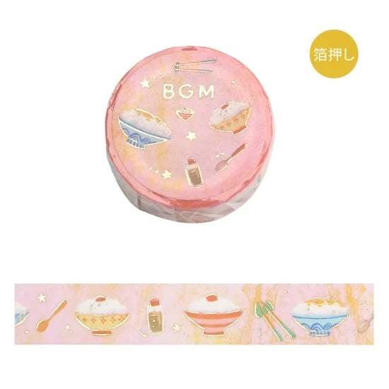 BGM Foil Stamping Masking Tape: Life in I Love Rice — BGM washi tape — decorative Japanese paper tape for journaling and craft, at Cityluxe Singapore