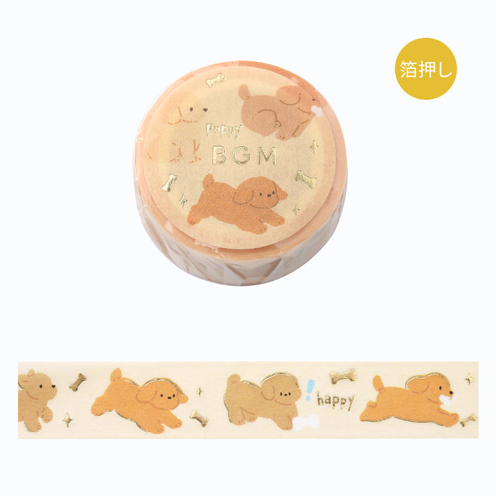BGM Foil Stamping Masking Tape in Puppy — BGM washi tape — decorative Japanese paper tape for journaling and craft, at Cityluxe Singapore