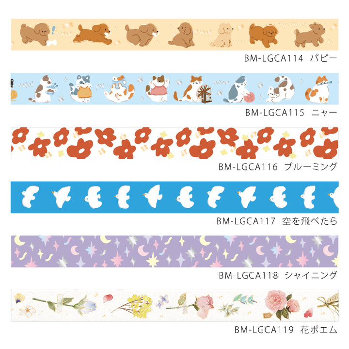 BGM Foil Stamping Masking Tape in Flower Poem — BGM washi tape — decorative Japanese paper tape for journaling and craft, at Cityluxe Singapore