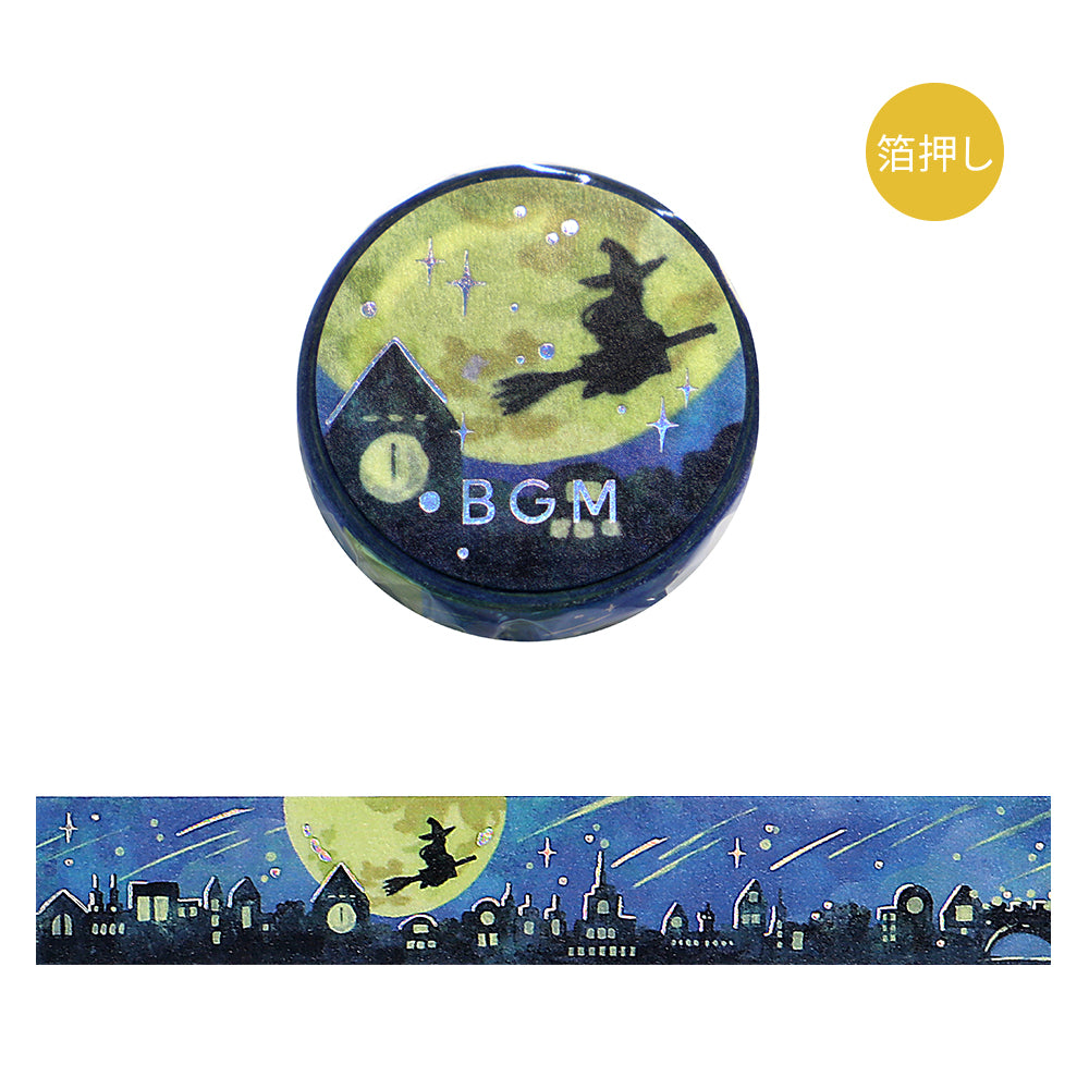 BGM Foil Stamping Masking Tape in A Town Where Witches Live — BGM washi tape — decorative Japanese paper tape for journaling and craft, at Cityluxe Singapore