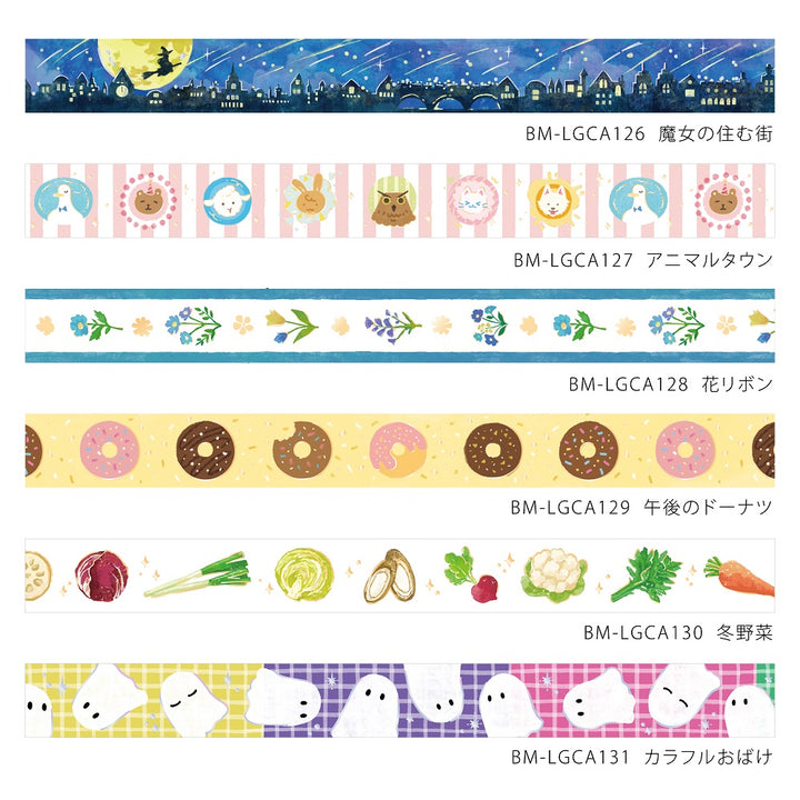 BGM Foil Stamping Masking Tape in A Town Where Witches Live — BGM washi tape — decorative Japanese paper tape for journaling and craft, at Cityluxe Singapore