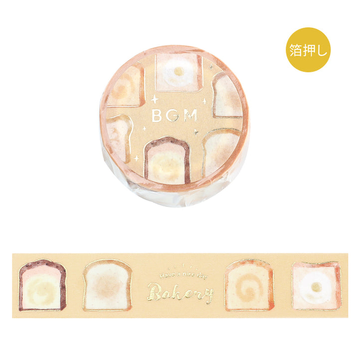 BGM Foil Stamping Masking Tape in Toast Everyday — BGM washi tape — decorative Japanese paper tape for journaling and craft, at Cityluxe Singapore