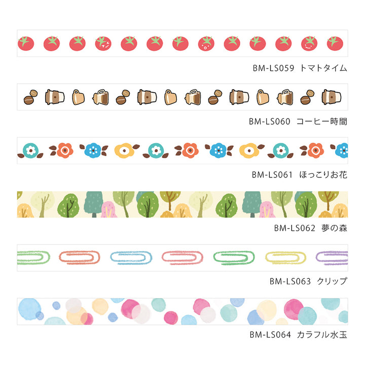 BGM Foil Stamping Masking Tape: Life in Clip — BGM washi tape — decorative Japanese paper tape for journaling and craft, at Cityluxe Singapore