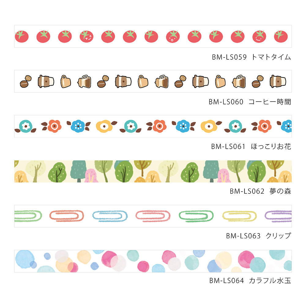 BGM Foil Stamping Masking Tape: Life in Colorful Polka Dots — BGM washi tape — decorative Japanese paper tape for journaling and craft, at Cityluxe Singapore