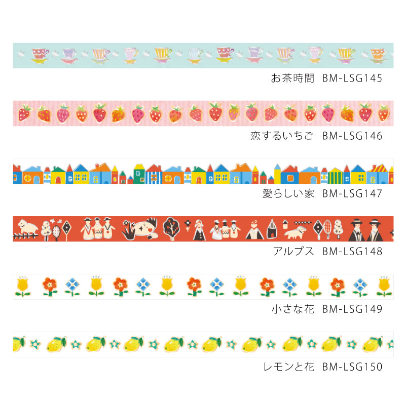 BGM Foil Stamping Masking Tape - Lemon and Flowers