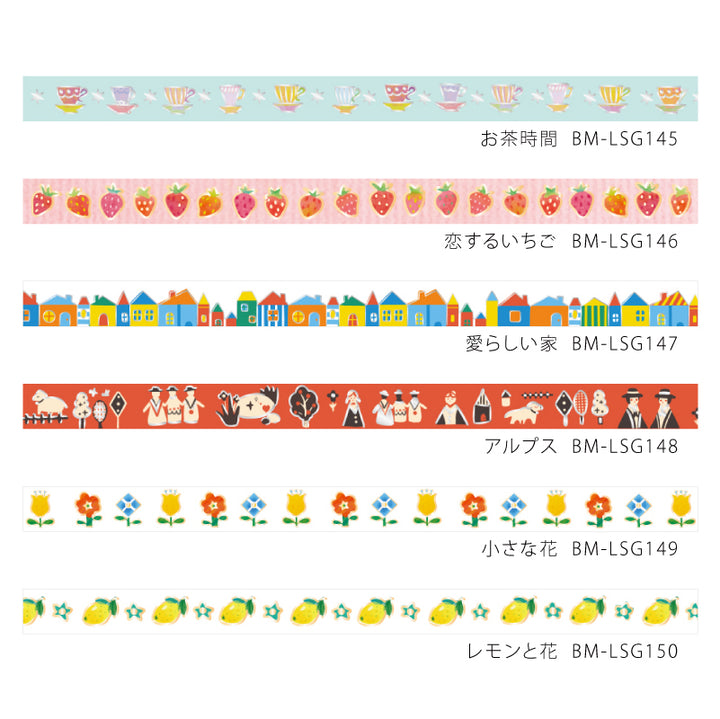 BGM Foil Stamping Masking Tape - Lemon and Flowers