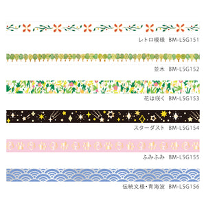 BGM Foil Stamping Masking Tape - Retro Pattern