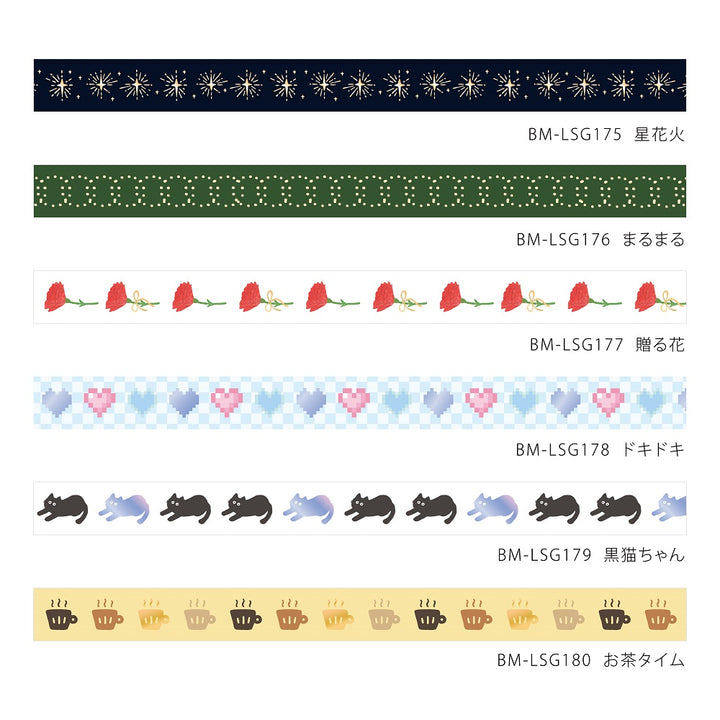 BGM Foil Stamping Masking Tape: Life in Tea Time — BGM washi tape — decorative Japanese paper tape for journaling and craft, at Cityluxe Singapore