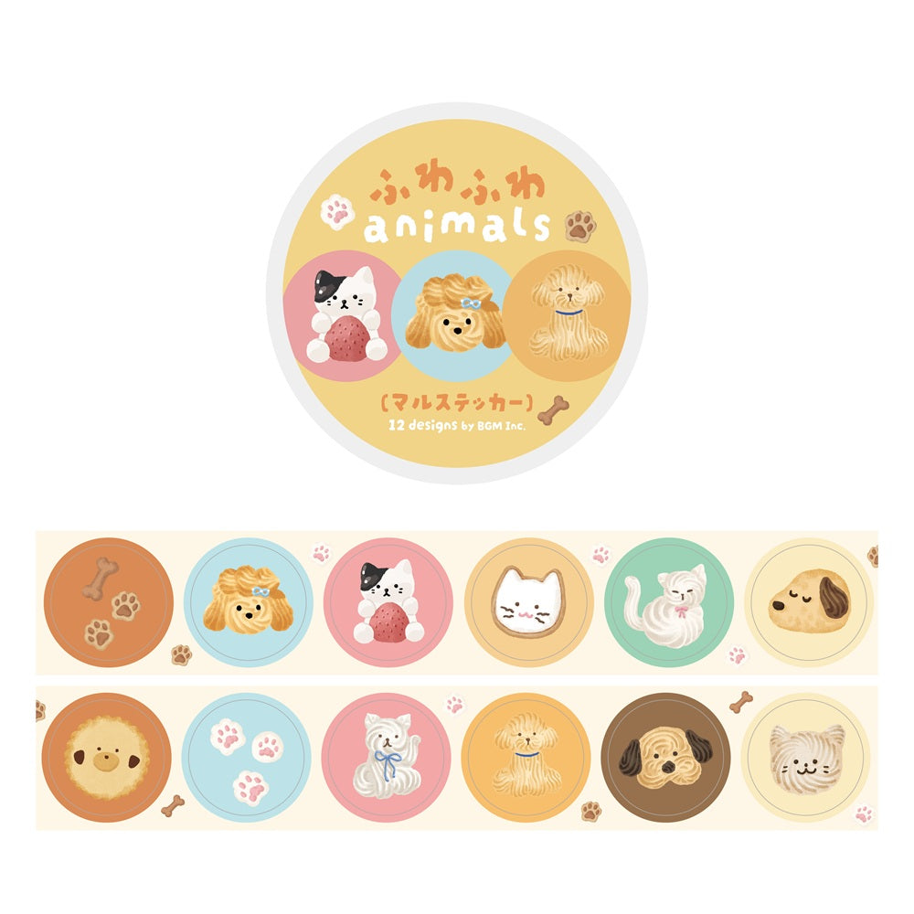 BGM Roll Sticker: Fluffy Animals — BGM washi roll sticker — decorative tape sticker for planners and journaling, at Cityluxe Singapore