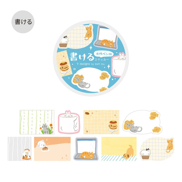 BGM Roll Sticker: Writable - Warm and Cozy Days — front view