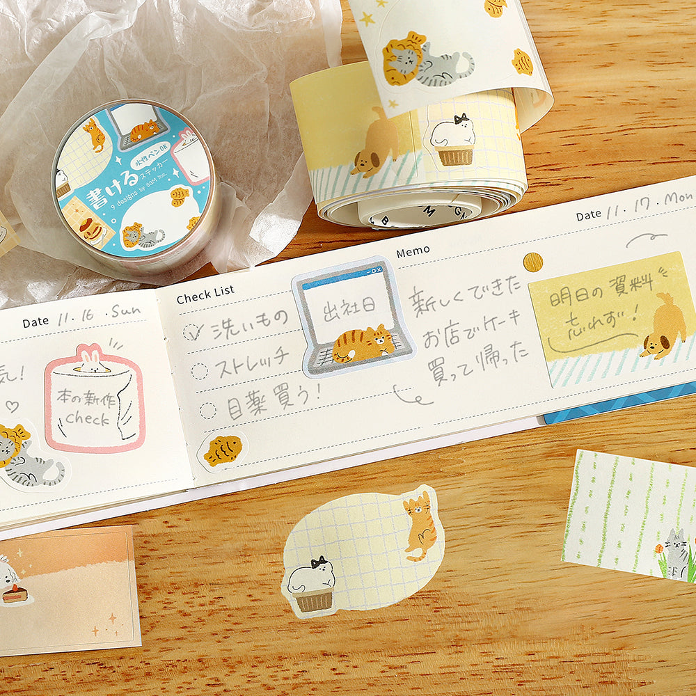 BGM Roll Sticker: Writable - Warm and Cozy Days
