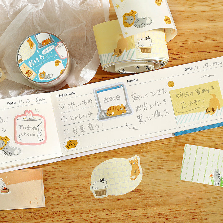 BGM Roll Sticker: Writable - Warm and Cozy Days