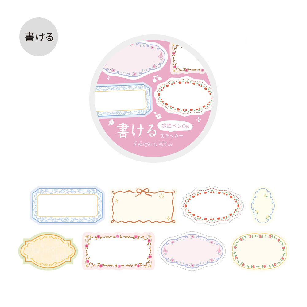 BGM Roll Sticker: Writable in Flower Frame — BGM washi roll sticker — decorative tape sticker for planners and journaling, at Cityluxe Singapore