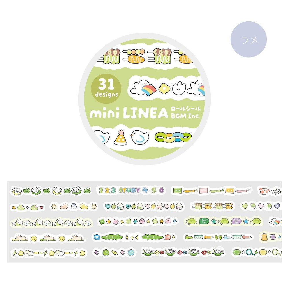 BGM Roll Sticker: Mini Linea in Green — BGM washi roll sticker — decorative tape sticker for planners and journaling, at Cityluxe Singapore