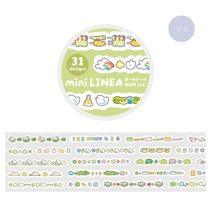 BGM Roll Sticker: Mini Linea in Green — BGM washi roll sticker — decorative tape sticker for planners and journaling, at Cityluxe Singapore