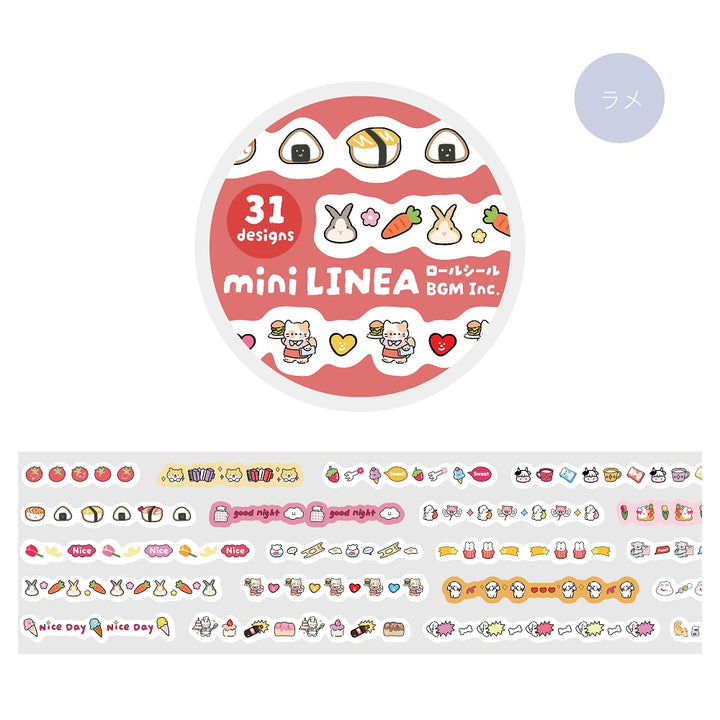BGM Roll Sticker: Mini Linea in Red — BGM washi roll sticker — decorative tape sticker for planners and journaling, at Cityluxe Singapore