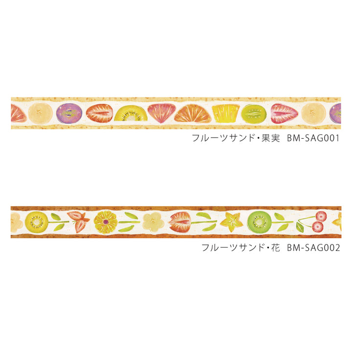 BGM Foil Stamping Masking Tape: Fruit Sandwich in Flower — BGM masking tape — decorative paper tape for journaling and scrapbooking, at Cityluxe Singapore