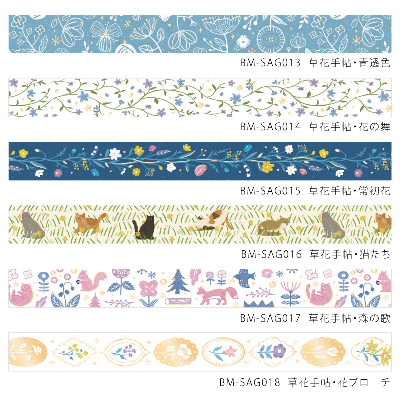 BGM Foil Stamping Masking Tape: Kusabana Techo in Flower Brooch — BGM masking tape — decorative paper tape for journaling and scrapbooking, at Cityluxe Singapore