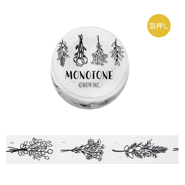BGM Foil Stamping Masking Tape: Monotone in Swag’ — BGM washi tape — decorative Japanese paper tape for journaling and craft, at Cityluxe Singapore