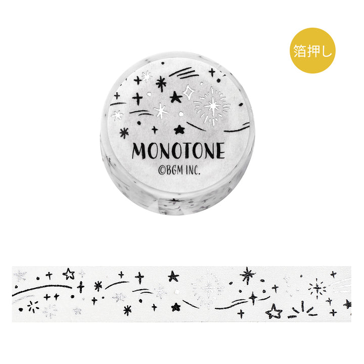 BGM Foil Stamping Masking Tape: Monotone in Starry Sky — BGM washi tape — decorative Japanese paper tape for journaling and craft, at Cityluxe Singapore