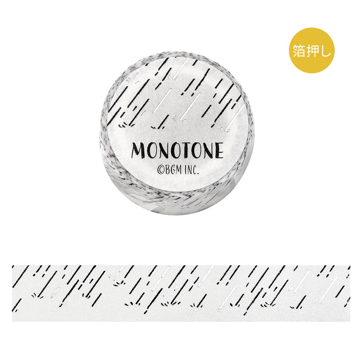 BGM Foil Stamping Masking Tape: Monotone in Rain — BGM washi tape — decorative Japanese paper tape for journaling and craft, at Cityluxe Singapore