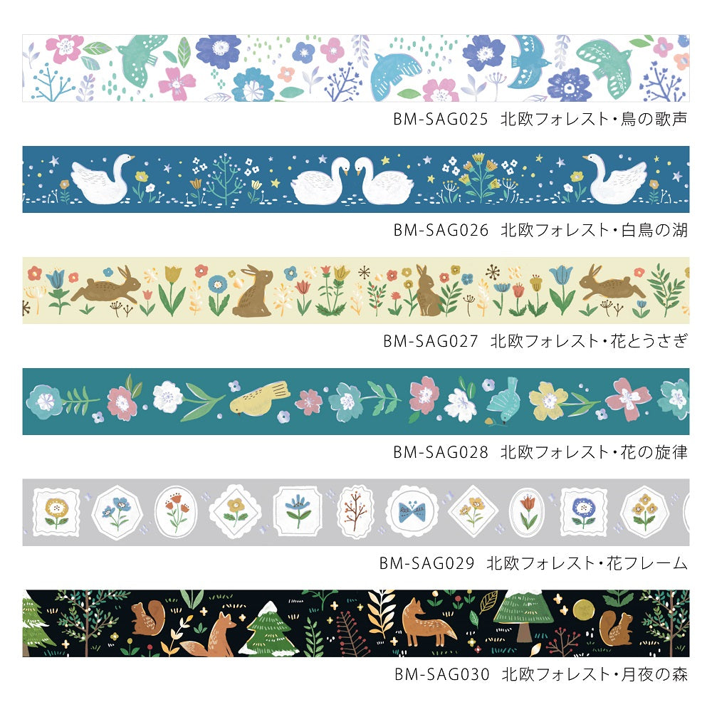 BGM Foil Stamping Masking Tape: Nordic Forest - Birdsong