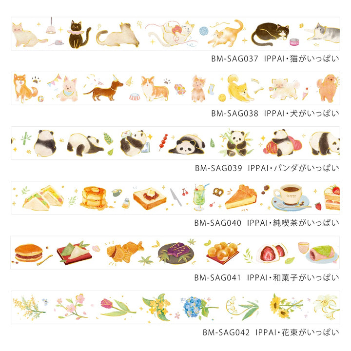 BGM Foil Stamping Masking Tape: IPPAI・Cats Galore