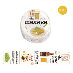 BGM Foil Stamping Masking Tape: Today's Menu - Izakaya