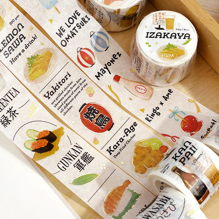 BGM Foil Stamping Masking Tape: Today&