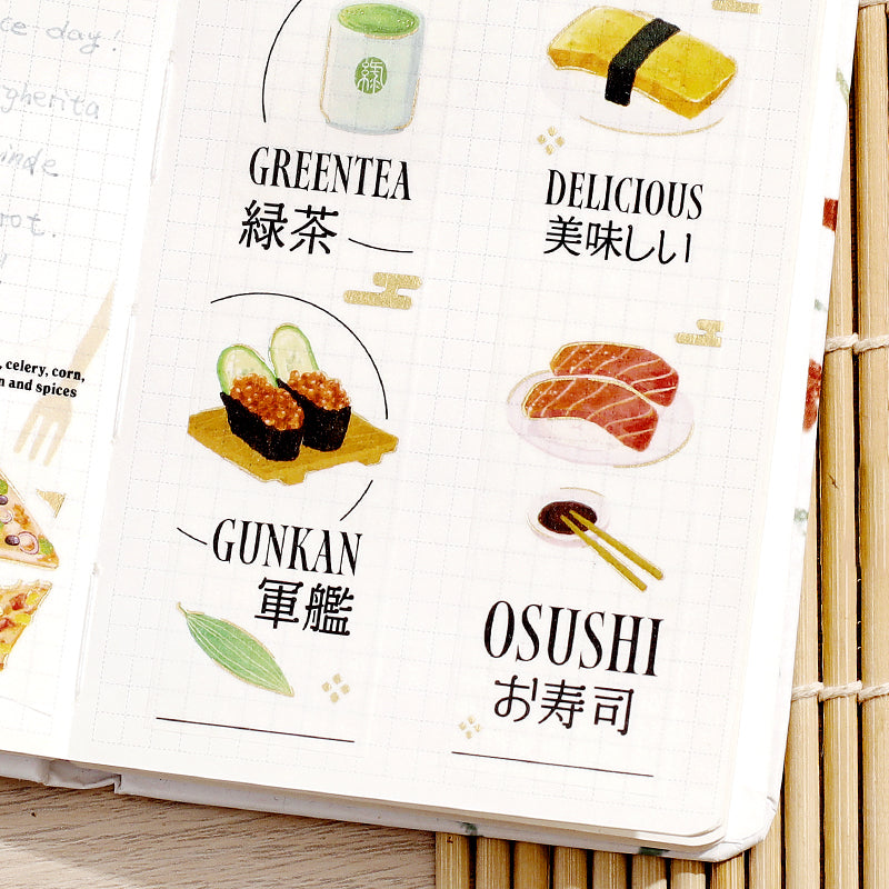 BGM Foil Stamping Masking Tape: Today&