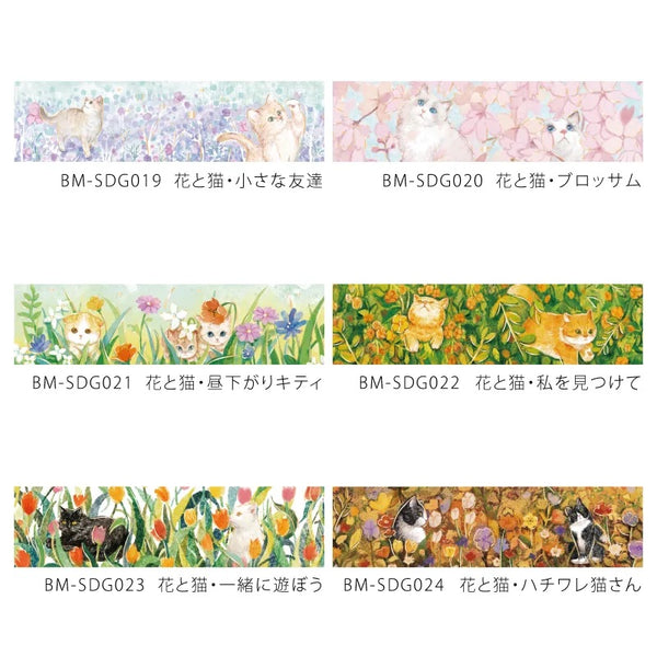 将图片加载到图库查看器，BGM Foil Stamping Masking Tape: Flowers and Cats - Let&#39;s Play Together
