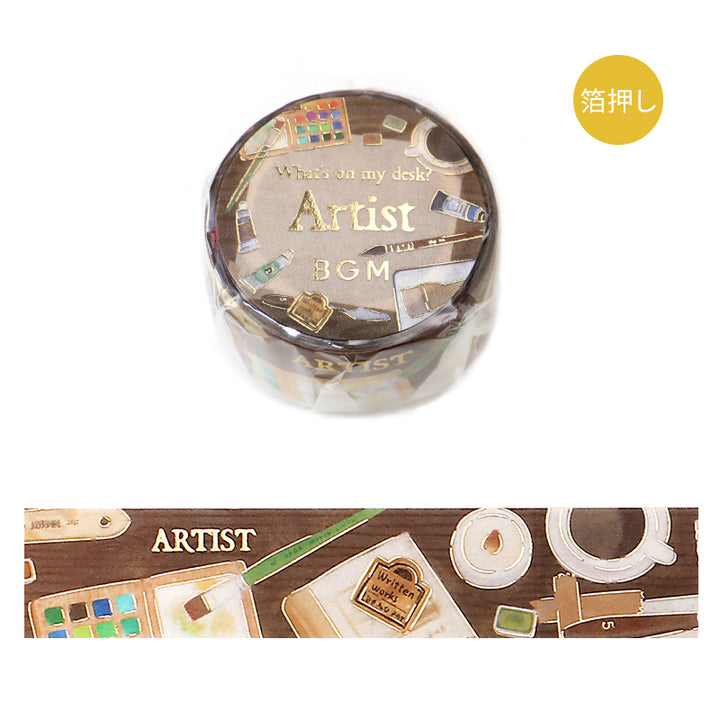 BGM Foil Stamping Masking Tape: My Creation in Artist — BGM washi tape — decorative Japanese paper tape for journaling and craft, at Cityluxe Singapore
