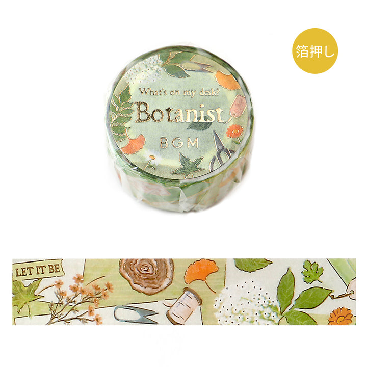 BGM Foil Stamping Masking Tape: My Creation in Botanist — BGM washi tape — decorative Japanese paper tape for journaling and craft, at Cityluxe Singapore