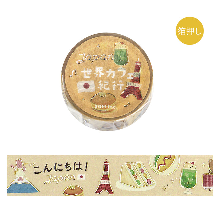 BGM Foil Stamping Masking Tape: World Cafe Travel in Japan — BGM washi tape — decorative Japanese paper tape for journaling and craft, at Cityluxe Singapore