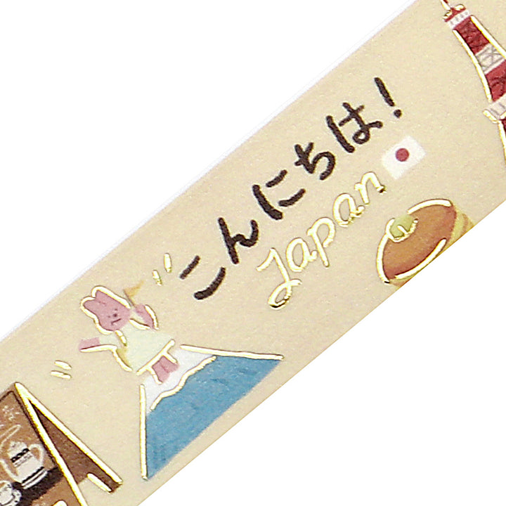 BGM Foil Stamping Masking Tape: World Cafe Travel in Japan — BGM washi tape — decorative Japanese paper tape for journaling and craft, at Cityluxe Singapore