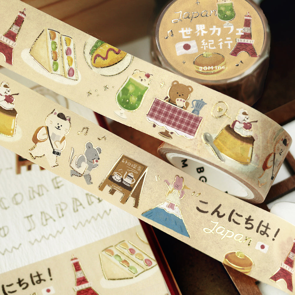 BGM Foil Stamping Masking Tape: World Cafe Travel in Japan — BGM washi tape — decorative Japanese paper tape for journaling and craft, at Cityluxe Singapore