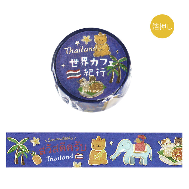BGM Foil Stamping Masking Tape: World Cafe Travel in Thailand — BGM washi tape — decorative Japanese paper tape for journaling and craft, at Cityluxe Singapore