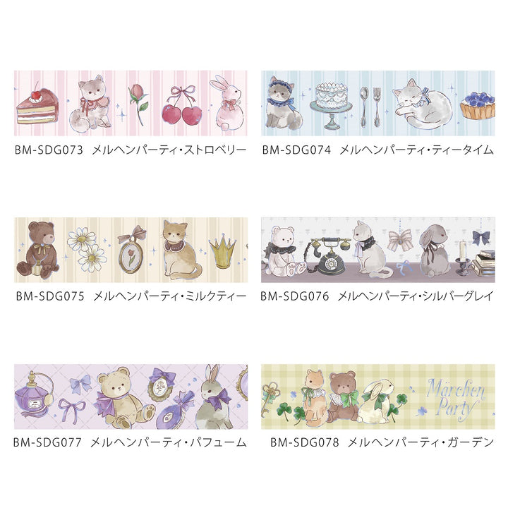 BGM Foil Stamping Masking Tape: Fairy Tale Party in Tea Time — BGM washi tape — decorative Japanese paper tape for journaling and craft, at Cityluxe Singapore
