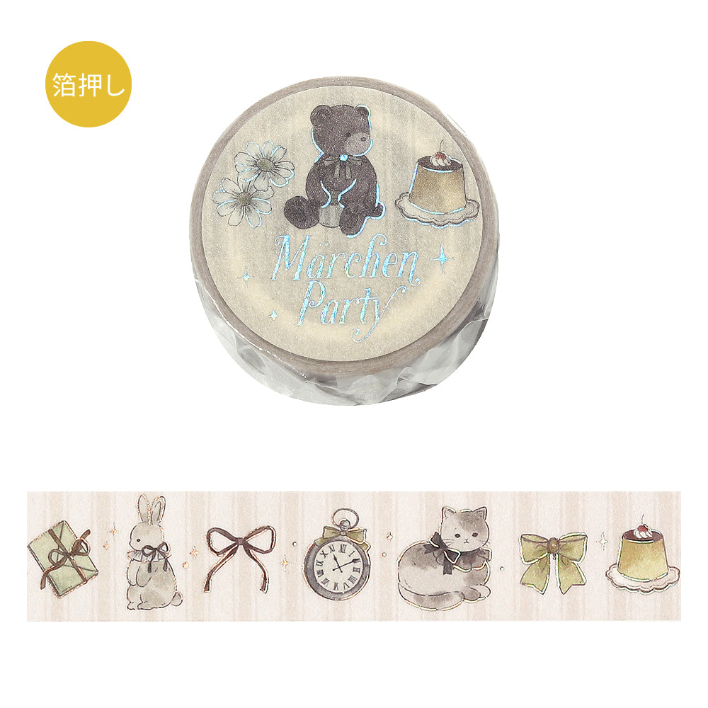 BGM Foil Stamping Masking Tape: Fairy Tale Party in Milk Tea — BGM washi tape — decorative Japanese paper tape for journaling and craft, at Cityluxe Singapore