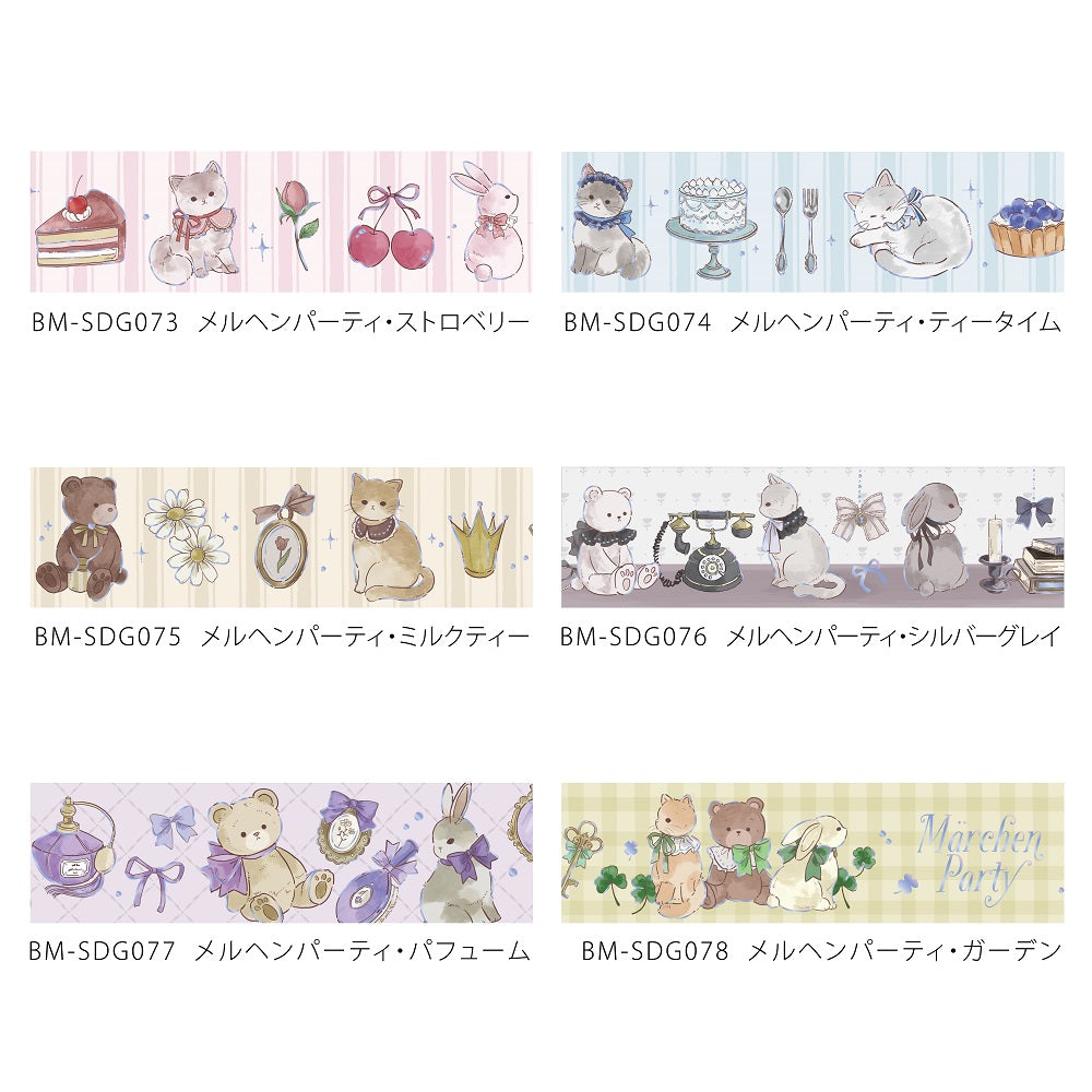 BGM Foil Stamping Masking Tape: Fairy Tale Party in Garden — BGM washi tape — decorative Japanese paper tape for journaling and craft, at Cityluxe Singapore