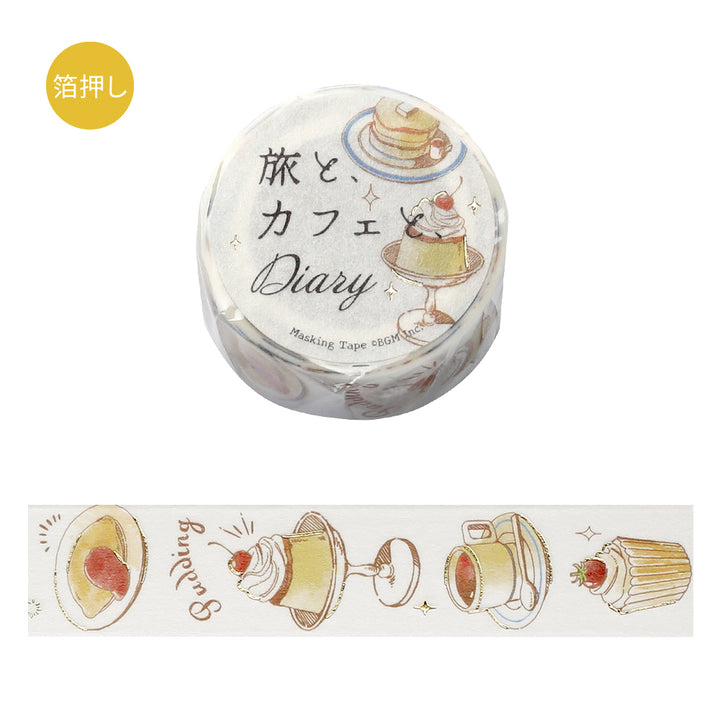 BGM Foil Stamping Masking Tape: Travel, Cafe, and Diary - Honey — roll front