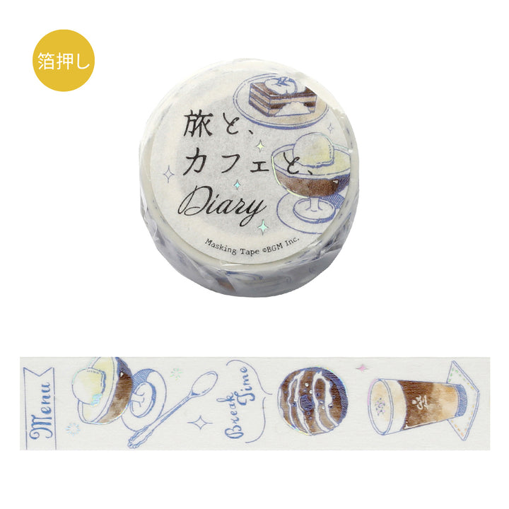 BGM Foil Stamping Masking Tape: Travel, Cafe, and Diary - Mocha — roll front