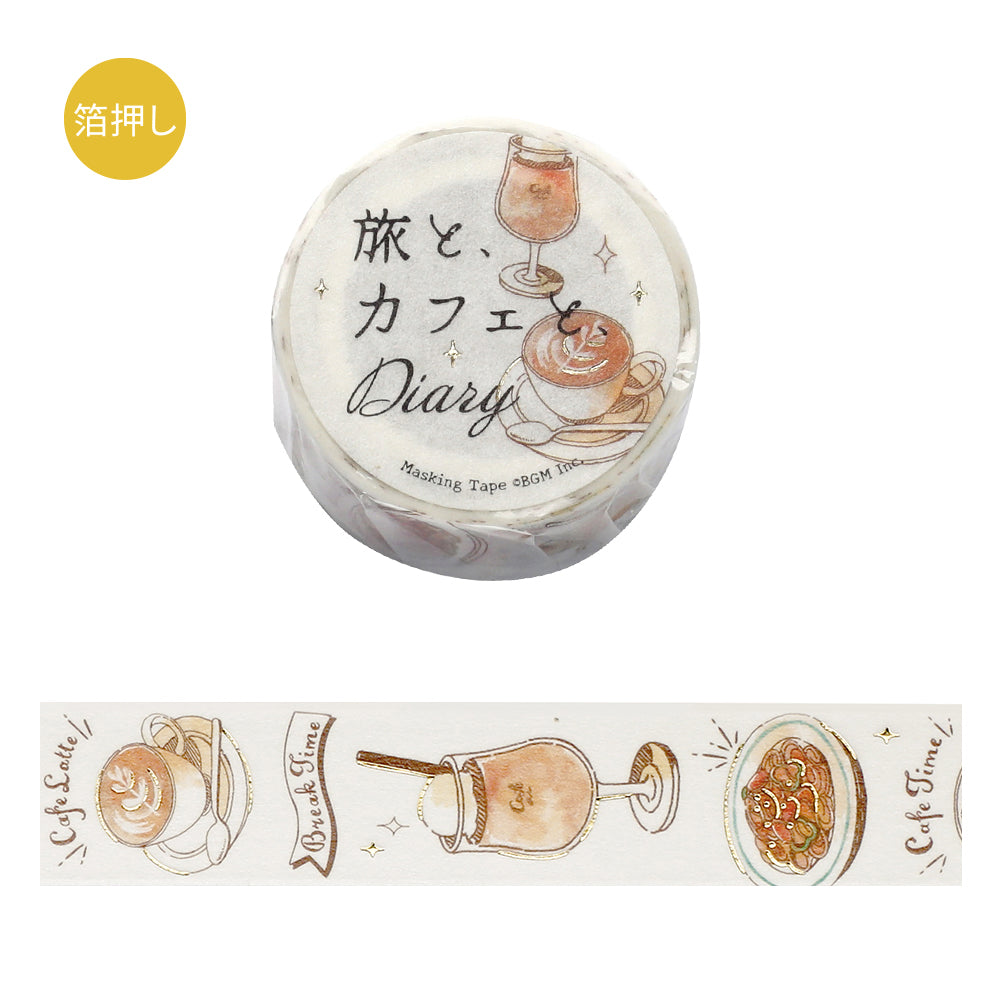 BGM Foil Stamping Masking Tape: Travel, Cafe, and Diary - Orange