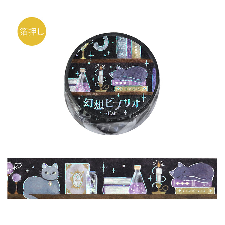 BGM Foil Stamping Masking Tape: Fantasy Bibliotheca Cat