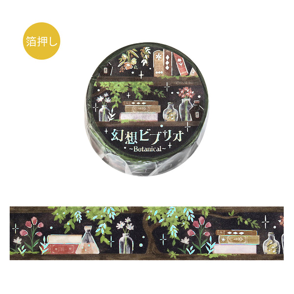 BGM Foil Stamping Masking Tape: Fantasy Bibliotheca Botanical — roll front