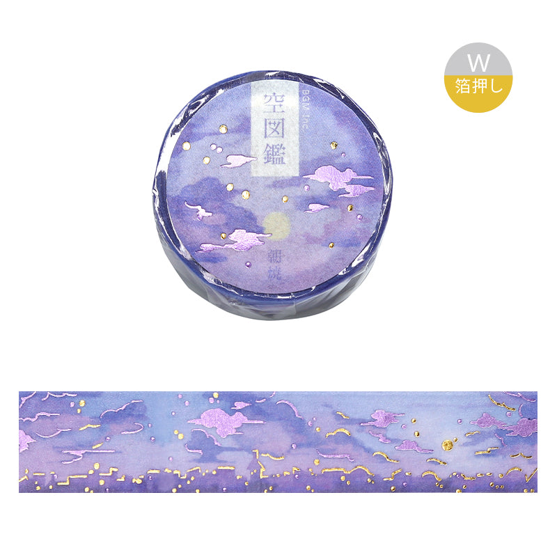 BGM Foil Stamping Masking Tape: Sky Encyclopedia in Morning — BGM masking tape — decorative paper tape for journaling and scrapbooking, at Cityluxe Singapore