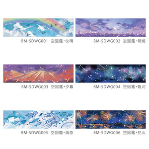 BGM Foil Stamping Masking Tape: Sky Encyclopedia - Morning