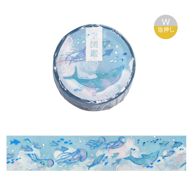 BGM Foil Stamping Masking Tape: Sky Encyclopedia in Ocean — BGM masking tape — decorative paper tape for journaling and scrapbooking, at Cityluxe Singapore